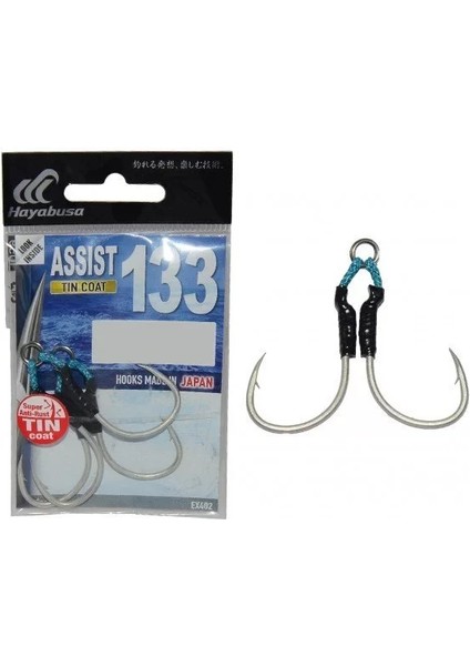 Ex 402 Jig Assist Iğnesi Double Hook 2'li Paket