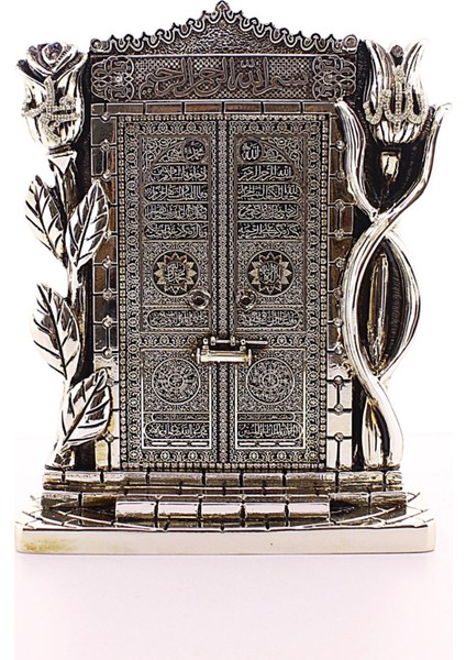 Dekoratif Hediye Allah Muhammed Yazılı Gül Kabe Kapısı Gümüş Biblo 25 CM-023