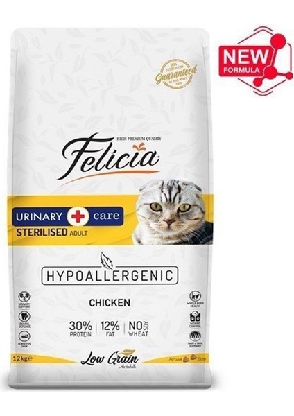 Tavuklu Sterilised Kedi Maması 12 kg