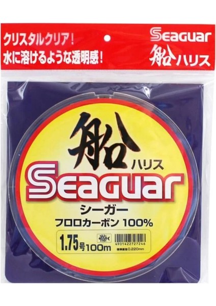 Fune Harisu %100 Fluoro Carbon Misina 100MT