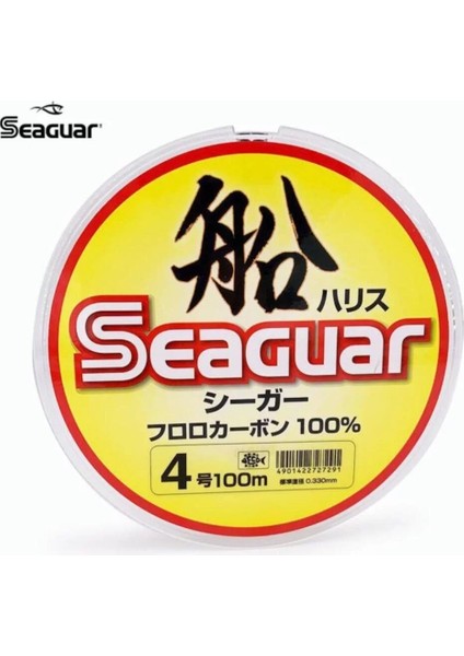 Fune Harisu %100 Fluoro Carbon Misina 100MT fiyatları