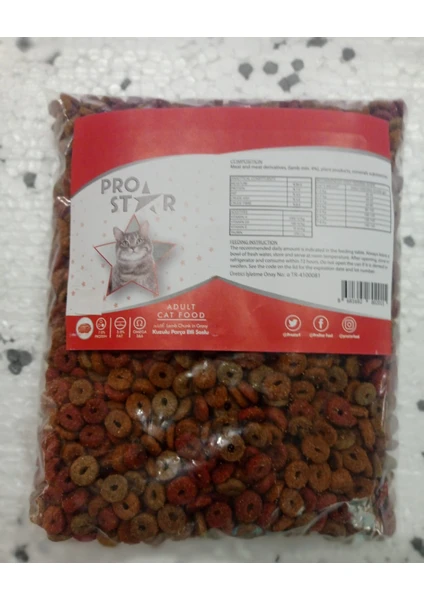 Kedi Kuru Mama Gurme 1 kg