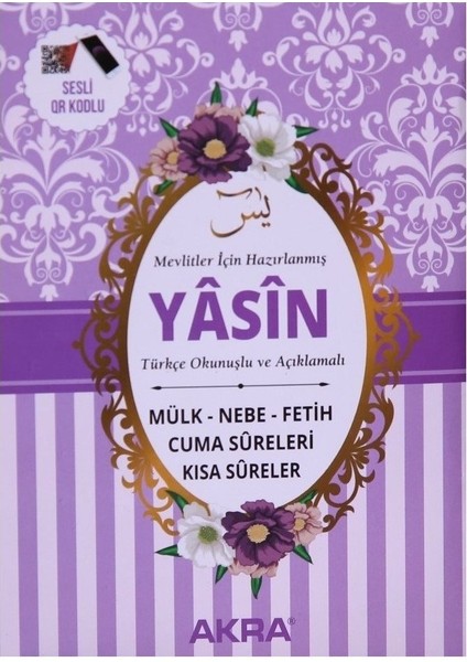 Cep Boy Yasin-I Şerif Kitap Yasin Kitabı 80 Sayfa ( 13X9 ) Mevlüt Hediyesi 10 Adet