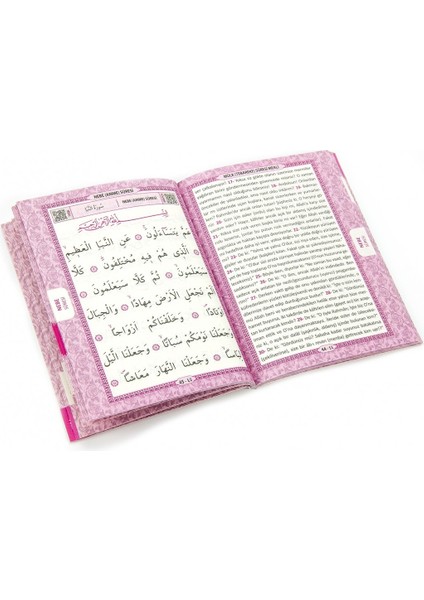 Cep Boy Yasin-I Şerif Kitap Yasin Kitabı 80 Sayfa ( 13X9 ) Mevlüt Hediyesi 10 Adet fiyatları