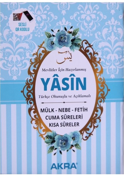 Cep  Boy Yasin-I Şerif Kitap Yasin Kitabı 80 Sayfa ( 13X9 ) Mevlüt Hediyesi 10 Adet