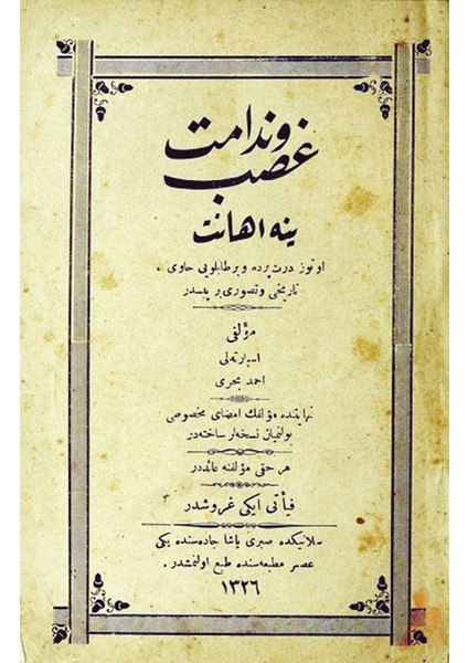 Gasb Nedamet ve Yine Ihanet (Osmanlıca) - Ahmet Bahri (Ciltli)