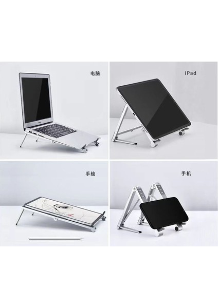 Btl-21 Creative Çelik Kaymaz Detaylı Laptop Stand Stnd