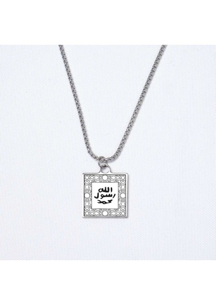 Hz. Muhammed Mühür Kare Çelik Kolye