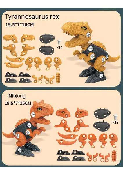 Prodigy Toy Dinosaur Oyuncak Yapım Seti(Yurt Dışından)