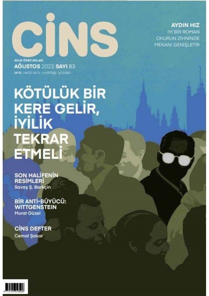 Cins 83. Sayı Ağustos 2022