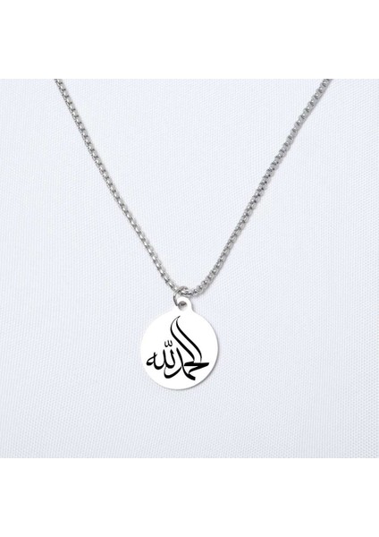 Allah Muhammed Yazılı Yuvarlak Çelik Kolye