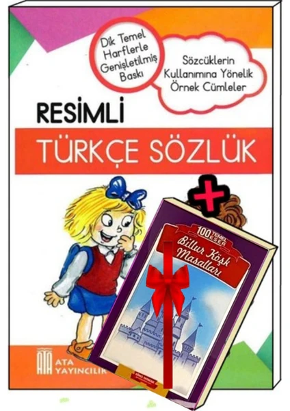 Ata Yayıncılık  Türkçe Resimli Sözlük