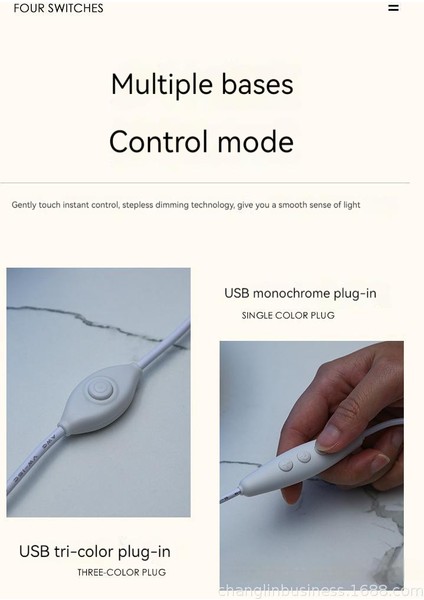 Işıklı Çocuk Gece Lambası (Yurt Dışından) fiyatları