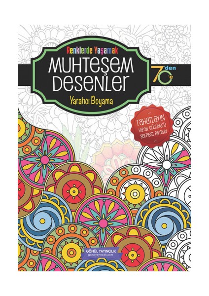 Gönül Muhteşem Desenler Boyama Kitabı