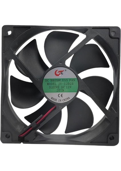 Kaizen Market 120X120X25MM Dc Fan 12V (0 45 )