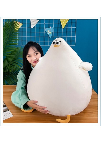 Küçük Martı Bebek Peluş (Yurt Dışından)