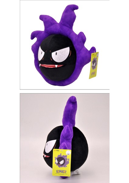 Pokémon Anime Çevreleyen Hayaletler Peluş Oyuncaklar (Yurt Dışından) modelleri