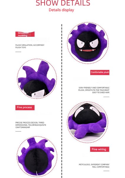 Pokémon Anime Çevreleyen Hayaletler Peluş Oyuncaklar (Yurt Dışından) fırsatları