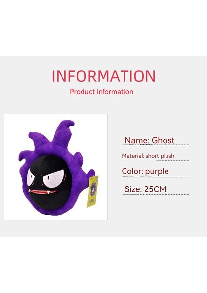 Pokémon Anime Çevreleyen Hayaletler Peluş Oyuncaklar (Yurt Dışından) indirimleri