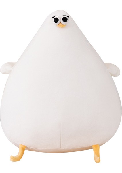 Küçük Martı Bebek Peluş (Yurt Dışından)