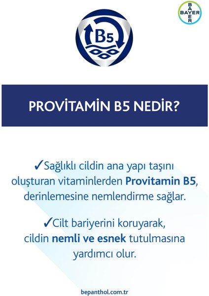 Derma Cilt Bakım Kremi El ve Yüz İçin 30 gr 2 Adet modelleri