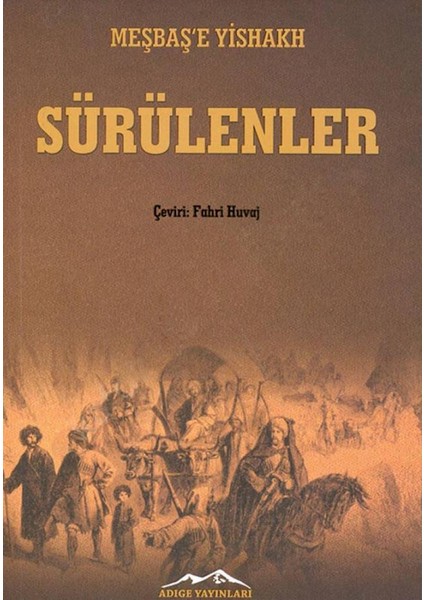 Sürülenler