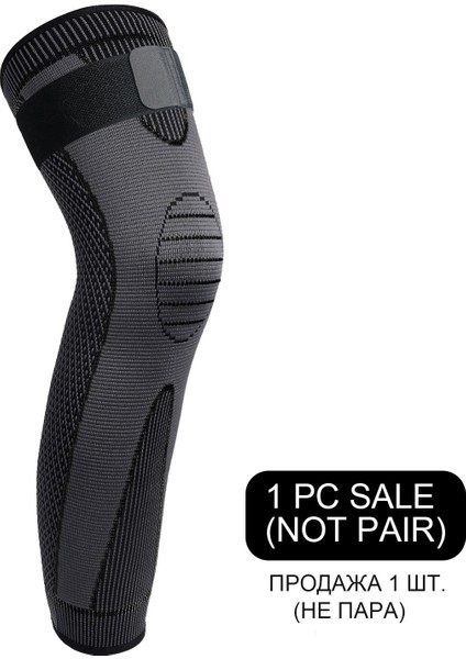 1 Paket Spor Diz Pedi - Siyah (Yurt Dışından)