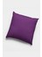 Çift Taraflı 4'lü Kırlent Kılıfı 43X43 Cm Gizli Fermuar Premium Kumaş Dokuma Tay Tüyü 4KR050 2