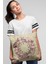 Çiçekli Kırlent Yastık Kılıfı Premium Tay Tüyü Dokuma Kumaş Çift Taraflı 43X43 Cm KRL340 1