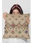 Çift Taraflı Kırlent Yastık Kılıfı Premium Tay Tüyü Dokuma Kumaş Bohem 43X43 Cm KRL112 1