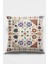Dokuma Premium Tay Tüyü Kumaş Çift Taraflı Etnik Kırlent Yastık Kılıfı 43X43 Cm KRL357 2