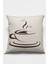 Premium Tay Tüyü Dokuma Kumaş Çift Taraflı Fincanlı Kırlent Yastık Kılıfı 43X43 Cm KRL284 2