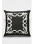 Sarmal Çerçeveli Kırlent Yastık Kılıfı Premium Tay Tüyü Dokuma Kumaş Çift Taraflı 43X43 Cm KRL316 2