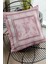 Premium Tay Tüyü Dokuma Kumaş Zincir Çerçeveli Çift Taraflı Kırlent Yastık Kılıfı 43X43 Cm KRL400 2