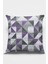 Premium Tay Tüyü Dokuma Kumaş Geometrik Çift Taraflı Kırlent Yastık Kılıfı 43X43 Cm KRL381 3