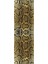 Masa Örtüsü Ranır Elit Tay Tüyü Dokuma Leke Tutmaz Kumaş 40X140 Cm RNR067 2