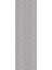 Elit Tay Tüyü Dokuma Leke Tutmaz Kumaş Masa Örtüsü Ranır 40X140 Cm RNR082 2