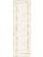 Prizma Tay Tüyü Dokuma Elit Leke Tutmaz Kumaş Masa Örtüsü Runner 40X140 Cm RNR375 2