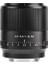 Af 24MM F/1.8 Fe Lens (Sony E) 2