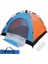 Otomatik 12 Kişilik Çadır 3