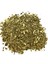 Mate Çayı Yaprağı 100 gr 2