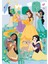 104 Parça Supercolor Puzzle: Disney Princess Orman Macerası 1