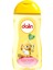 Bebek Kolay Tarama Şampuanı 200ML (3 Lü Set) 2
