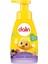 Köpük Sabun 200ML Orman Meyveli Çoçuklarınız Için (3 Lü Set) 2