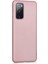 Apsuwa Samsung Galaxy S20 Fe Kılıf Silikon Premier 1