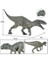 Mutant Tyrannosaurus Plastik Jurassic Indominus Rex Aksiyon Figürleri, Açık Ağız Dinozor Modeli AZ21105 (Yurt Dışından) 4