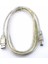 5mt USB Yazıcı Kablosu 2