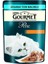 Gourmet Perle Izgara Ton Balikli Yetişkin Kedi Yaş Mamasi 85 gr. 1