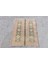 Kayra E x port Türk Halısı, Eskitme Halı, Halı, 87 x 110 cm Pempe Halı, El Yapımı Hediyelik Halı, 4808 1