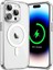 Iphone 14 Pro Uyumlu Kılıf Magsafe Wireless Kablosuz Şarj Destekli Şeffaf Magnetik Kapak 1